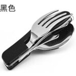Pique - nique portable détachable 4 en 1, fournitures de cuisine de camping cuillère pliante fourchette ... Pique - nique portable détachable 4 en 1, fournitures de cuisine de camping cuillère pliante fourchette ...
