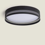 Plafonnier led 40w m�tal saska l noir mat