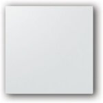 Plaque de d�coration bouche vmc aldes design colorline gris froid