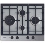 Plaque gaz rhg6d5wc5x 4 foyers chef flamme