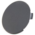 Plaque support verseuse - cafetire, expresso (7032101000 delonghi)