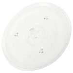 Plateau tournant diam 270mm four micro - ondes (243017000017 gasuk09p11001r candy gorenje sharp ariston ... Plateau tournant diam 270mm four micro - ondes (243017000017 gasuk09p11001r candy gorenje sharp ariston ...