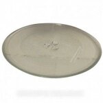 Plateau tournant en verre 1b71961e pour micro ondes lg