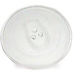 Plateau tournant en verre 255mm pour micro ondes daewoo