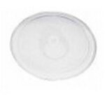 Plateau en verre ac925elk ce2640 ge2620 gec2630 se2605 se2617 se2610 sm2600 s2618 sm2600 four micro onde ...