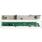 Platine de controle ksv304 - 1 pour refrigerateur liebherr - 6133696
