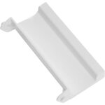 Poigne de porte blanche pour lave - vaisselle 1525398002 faure arthur martin