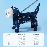 Poncho de pluie impermable pour animaux de compagnie, vtements mignons, imprim complet, ours a quatre ...