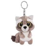 Porte - cl�s - nici - glubschis clooney - peluche - 9 cm - gris et blanc