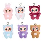Porte - clefs figurine peluche gromimis 13cm