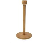 Porte - rouleau de papier de cuisine - versa - multicolore - bambou - 17, 7 x 17, 7 x 35, 5 cm