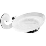 Porte - savon mural vintage en acier lucrezia