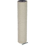 Poteau de rechange arbre a chat kerbl 40 cm mixte beige