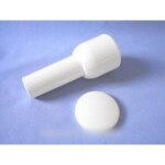 Poussoir hachoir blanc pour robot multifonction kenwood Poussoir hachoir blanc pour robot multifonction kenwood