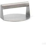 Presse hamburger - quid - rico - acier inoxydable - 14 cm - gris