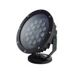 Projecteur extérieur puissance 9w rgb 9 led fixation plafond mural sol aluminium yonis Projecteur extérieur puissance 9w rgb 9 led fixation plafond mural sol aluminium yonis