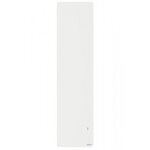 Radiateur lectrique vertical connect agilia 1500w atlantic