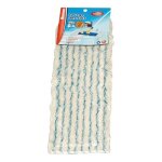 Recharge housse lave - sol en coton