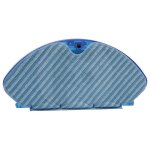 R�servoir d'eau avec support serpill�re pour robot aspirateur explorer rowenta