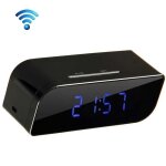 Réveil caméra espion wifi ip android ios vision nocturne détection de mouvement + sd 4go yonis Réveil caméra espion wifi ip android ios vision nocturne détection de mouvement + sd 4go yonis