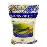 Riz baldo long grain extra - sac 5kg Riz baldo long grain extra - sac 5kg