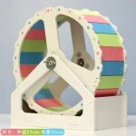 Roulement a billes en soie doré, roulement a billes, couleur hamster en option, support silencieux - ... Roulement a billes en soie doré, roulement a billes, couleur hamster en option, support silencieux - ...