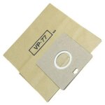 Sac papier x 1 d'origine - aspirateur (dj97 - 00142a samsung)