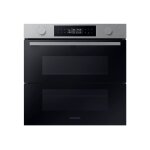 Four samsung series 4 nv7b4550vas - avec fonction vapeur - encastrable - wifi - niche - 56x55x59 cm (lxpxh) ... Four samsung series 4 nv7b4550vas - avec fonction vapeur - encastrable - wifi - niche - 56x55x59 cm (lxpxh) ...