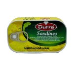 Sardine a l'huile de soja - boîte 125g Sardine a l'huile de soja - boîte 125g
