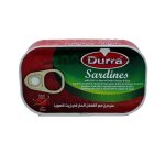 Sardine piquante a l'huile de soja - bote 125g
