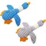 Sept - 2 pièces jouets en peluche d'oie sauvage, jouets grinçants, jouets pour animaux de compagnie résistants ... Sept - 2 pièces jouets en peluche d'oie sauvage, jouets grinçants, jouets pour animaux de compagnie résistants ...