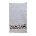 Serviette raffin�e n�tilat yadayim � j�rusalem � - artiste ya�r emanuel