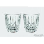 Set de 2 tasses cappuccino nachtmann noblesse - barista