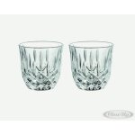 Set de 2 tasses espresso nachtmann noblesse - barista
