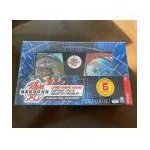 Set coffret carte bakugan