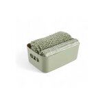 Set de douche today utility 3 pi�ces rideau 180x180 cm tapis 40x60 cm panier 25x16, 5x10 cm vert