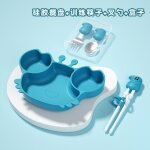 Set - vaisselle pour enfants, assiette a dner en silicone, ventouse d'alimentation pour bb, bol de ...