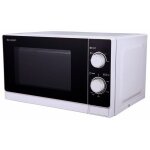 Sharp r - 600in four � micro - ondes avec grill 20 litres 1000 w