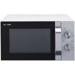 Sharp r204wa micro - ondes solo 20l 800w gris Sharp r204wa micro - ondes solo 20l 800w gris