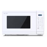 Sharp yc - mg252ae - c micro - onde blanc micro - ondes grill comptoir 25 l 900 w Sharp yc - mg252ae - c micro - onde blanc micro - ondes grill comptoir 25 l 900 w