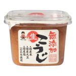 Shinsyu - ichi bouillon concentr� nama koji miso 750g - p�te de miso ferment�e naturelle pour soupe, ...