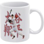 Shohei otani mug baseball cheer tasse  caf en cramique pour le bureau  domicile cadeau lgant ...