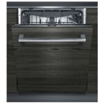 Lave - vaisselle siemens iq300 sn63hx42ve - encastrable - wifi - niche - 60x55x81. 5 cm (lxpxh) - noir ...