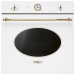 Smeg coloniale sf68c1b four 70 l 3000 w blanc