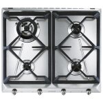 Smeg srv 564 gh3