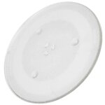 Sos accessoire plateau en verre diam. 34cm pour four micro - ondes e06014n30bp z06014n30bp bosch gaggenau ... Sos accessoire plateau en verre diam. 34cm pour four micro - ondes e06014n30bp z06014n30bp bosch gaggenau ...