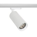 Spot a douille Ágata multiangle 10 - 50� de rail triphas� (3 allumages) pour ampoule gu10 blanc