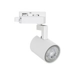 Spot a douille pour rail monophas� jiuk a ampoule gu10 blanc