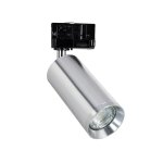 Spot a douille pour rail triphas� (3 allumages) quartz a ampoule gu10 argent