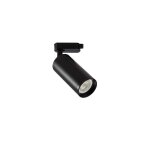 Spot a douille pour rail triphas� (3 allumages) quartz a ampoule gu10 noir
